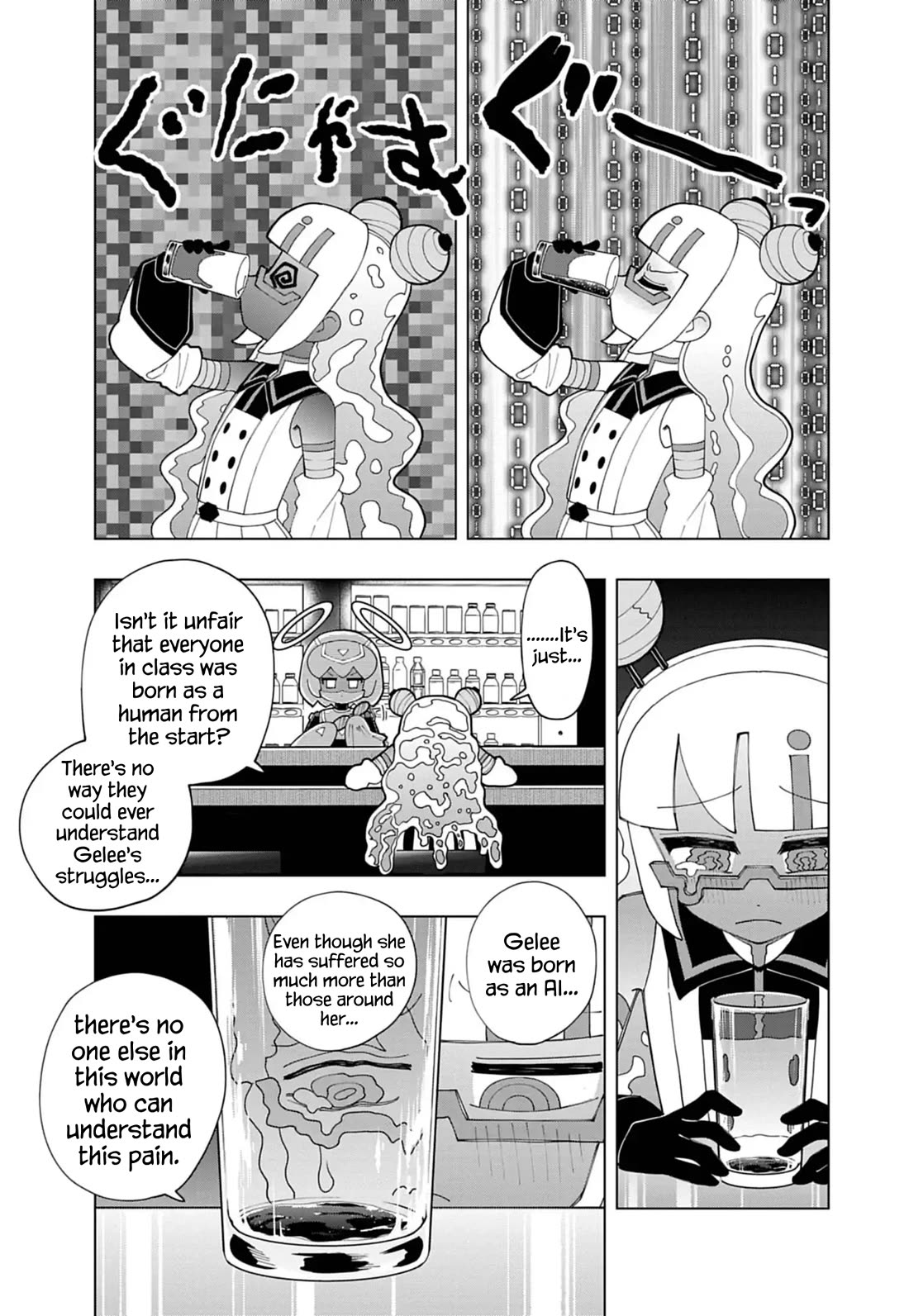 Puniru is a Cute Slime Chapter 79 page 3 - Chapter 79