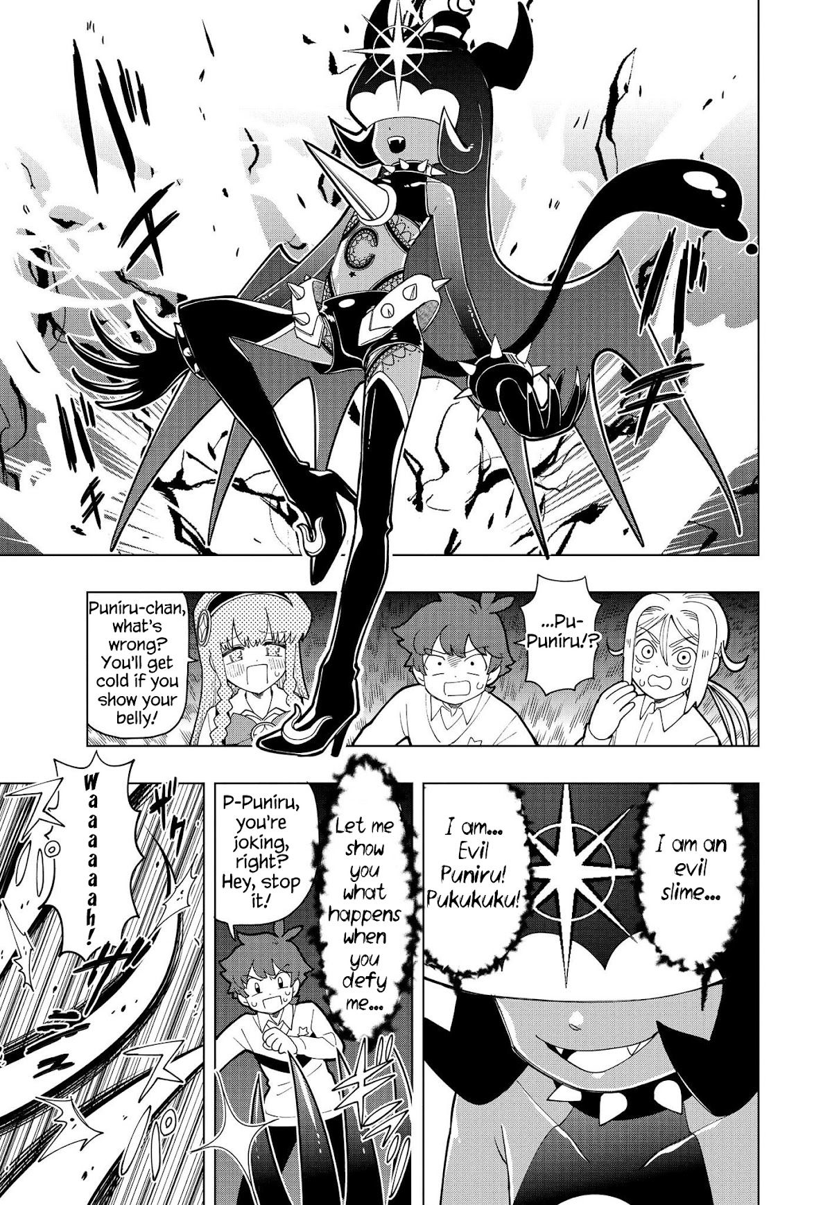 Puniru is a Cute Slime Chapter 8 page 5 - Chapter 8