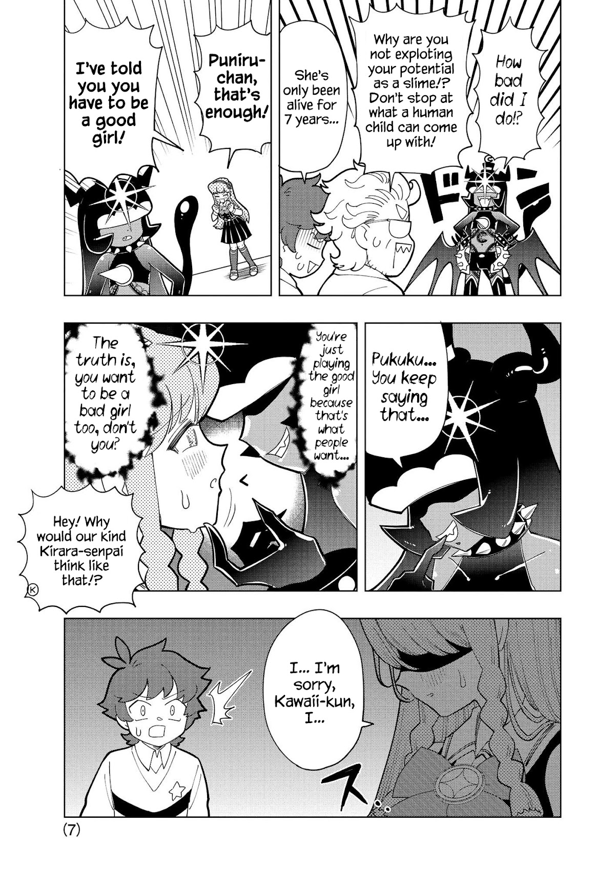 Puniru is a Cute Slime Chapter 8 page 7 - Chapter 8