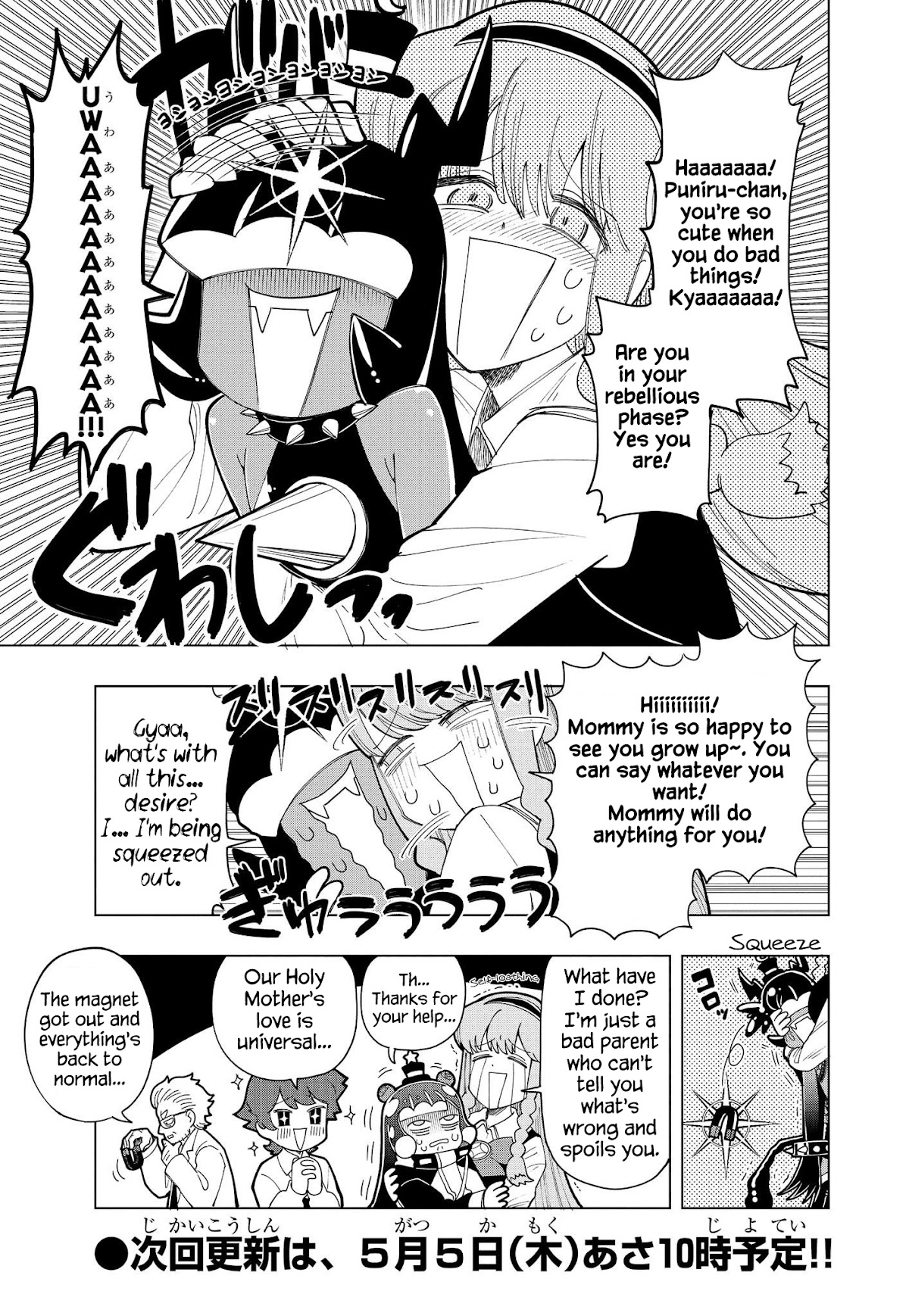Puniru is a Cute Slime Chapter 8 page 9 - Chapter 8