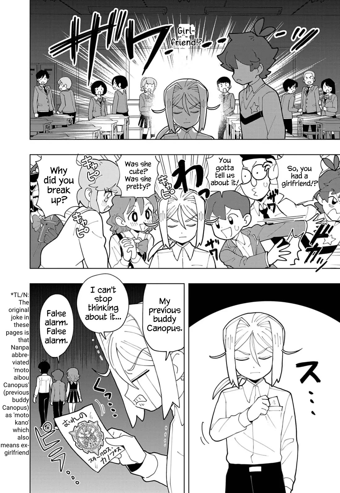 Puniru is a Cute Slime Chapter 80 page 2 - Chapter 80