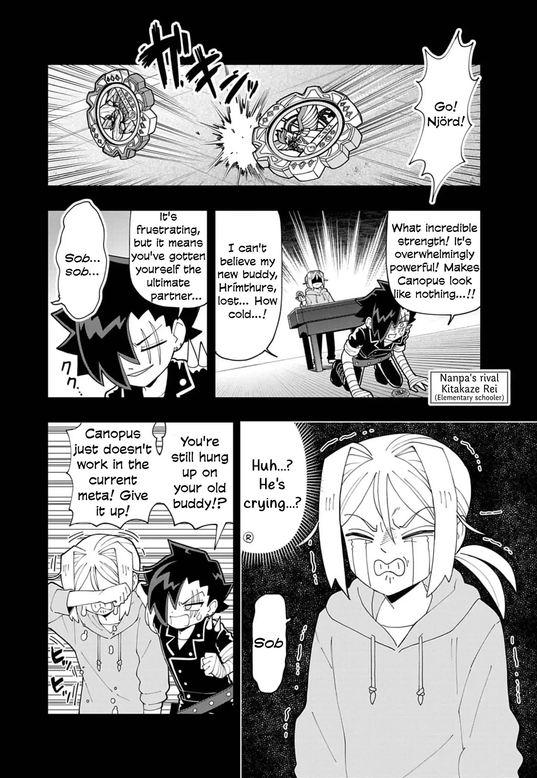 Puniru is a Cute Slime Chapter 80 page 4 - Chapter 80