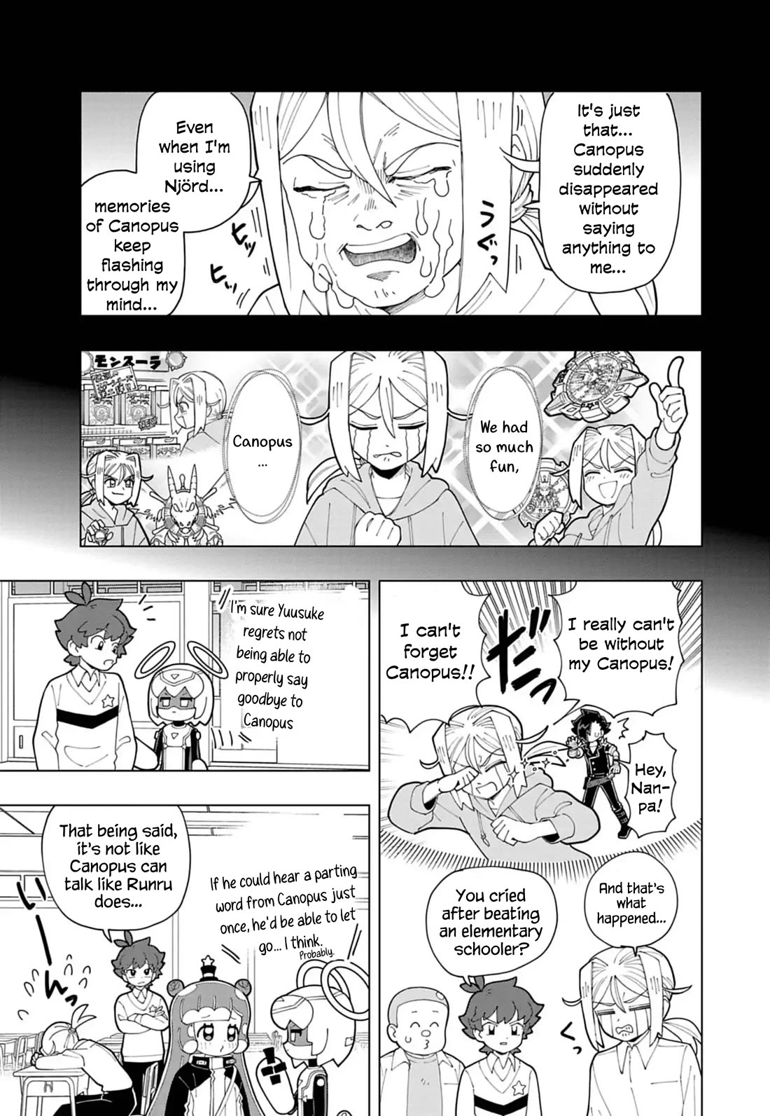 Puniru is a Cute Slime Chapter 80 page 5 - Chapter 80