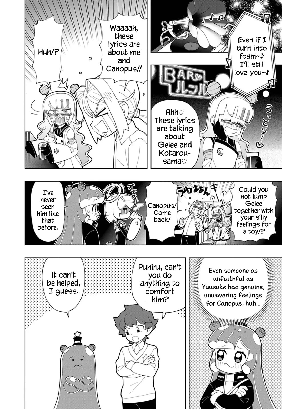 Puniru is a Cute Slime Chapter 80 page 6 - Chapter 80