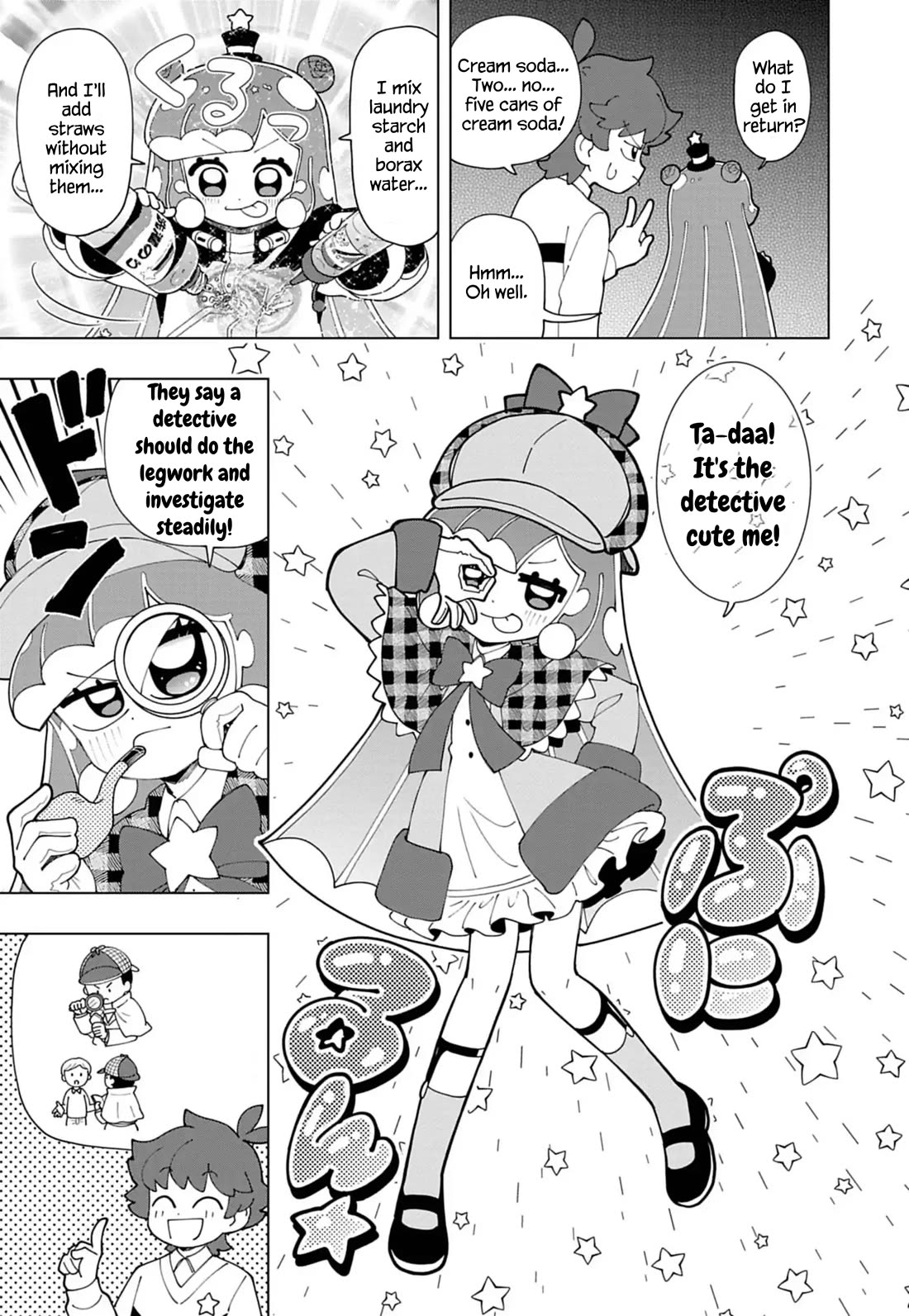 Puniru is a Cute Slime Chapter 81 page 3 - Chapter 81