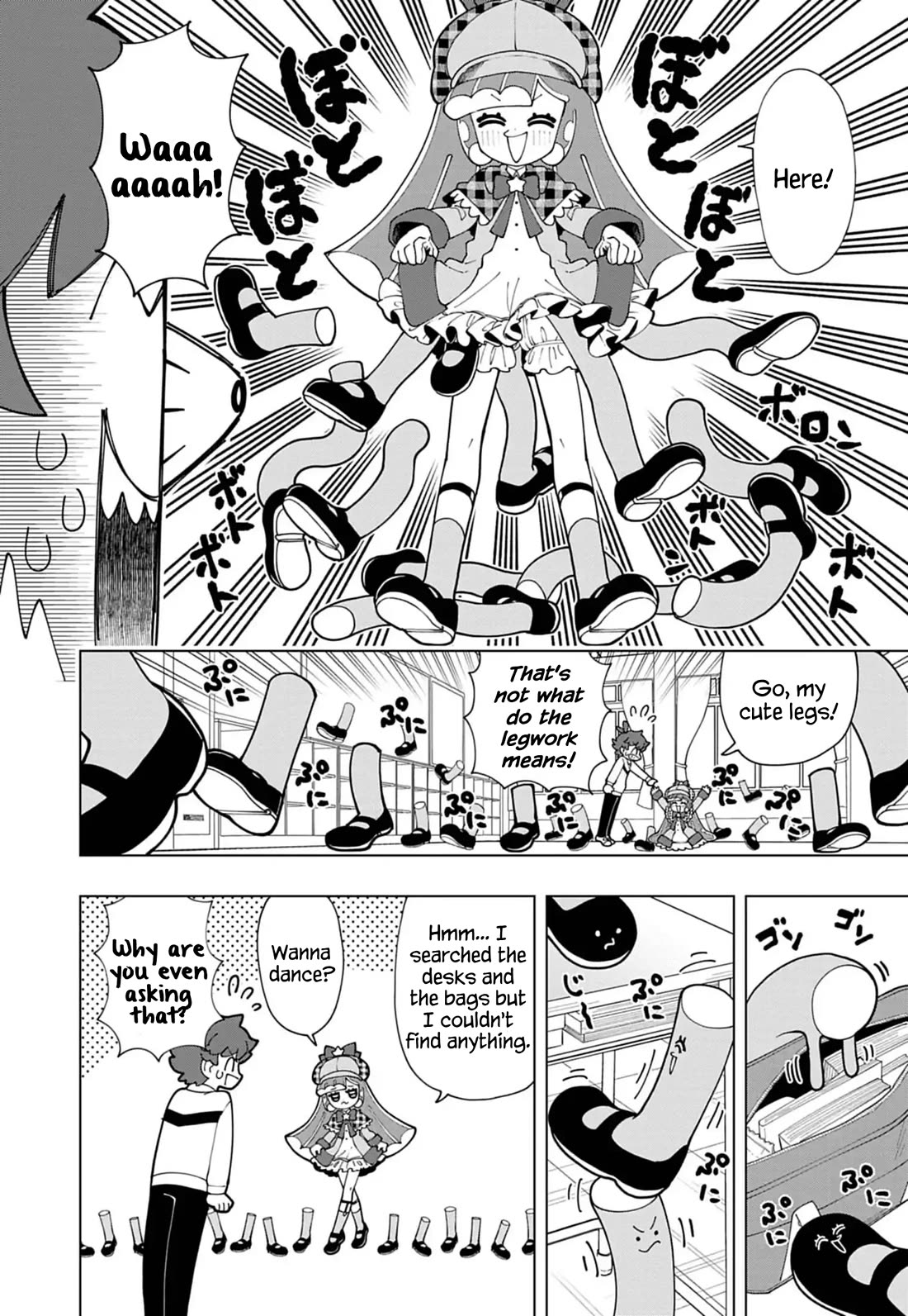Puniru is a Cute Slime Chapter 81 page 4 - Chapter 81