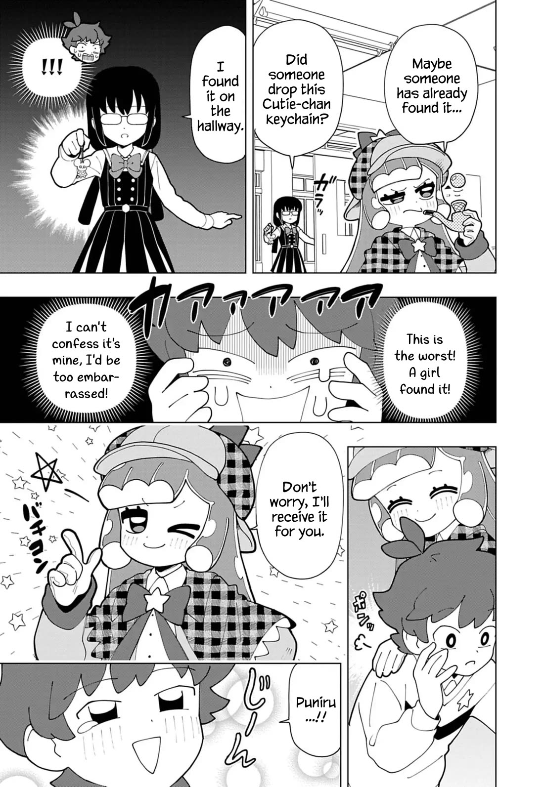 Puniru is a Cute Slime Chapter 81 page 5 - Chapter 81
