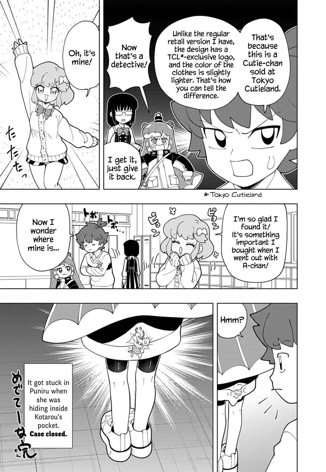 Puniru is a Cute Slime Chapter 81 page 7 - Chapter 81