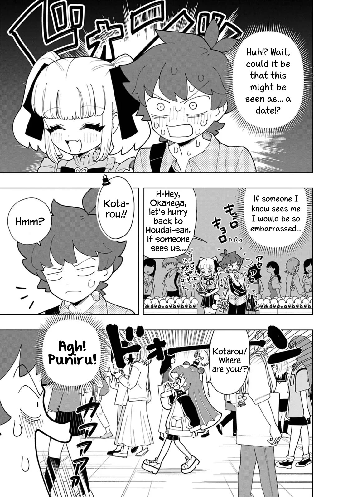 Puniru is a Cute Slime Chapter 82 page 5 - Chapter 82