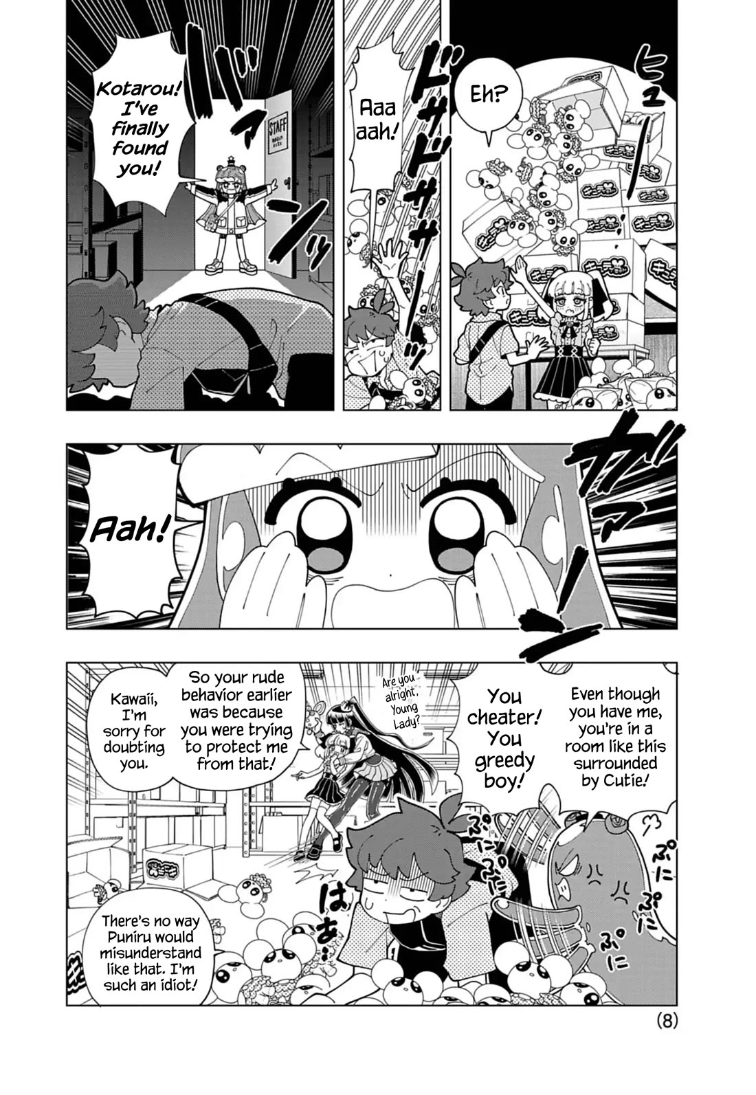 Puniru is a Cute Slime Chapter 82 page 8 - Chapter 82