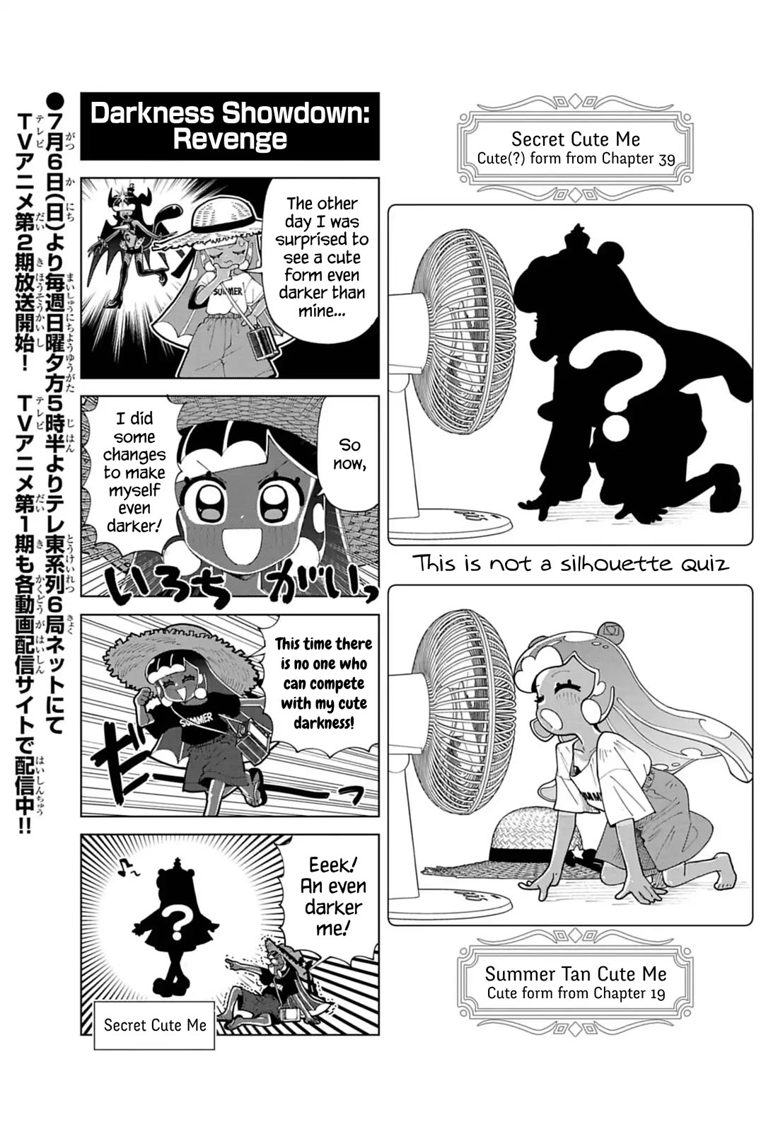 Puniru is a Cute Slime Chapter 83.5 page 1 - Chapter 83.5: Extra Edition 28