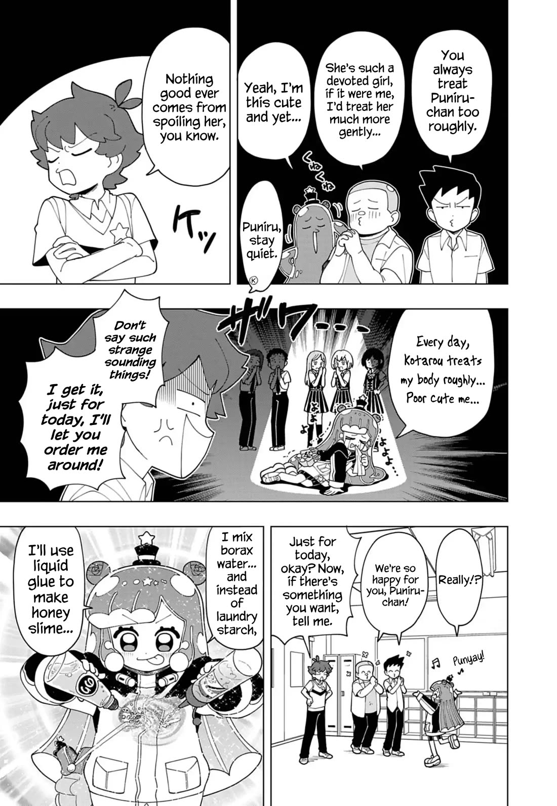 Puniru is a Cute Slime Chapter 83 page 3 - Chapter 83