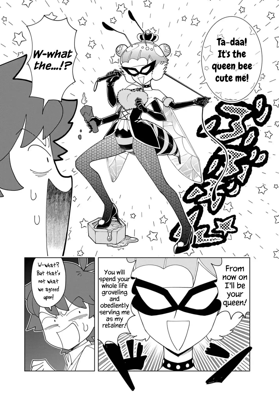 Puniru is a Cute Slime Chapter 83 page 4 - Chapter 83
