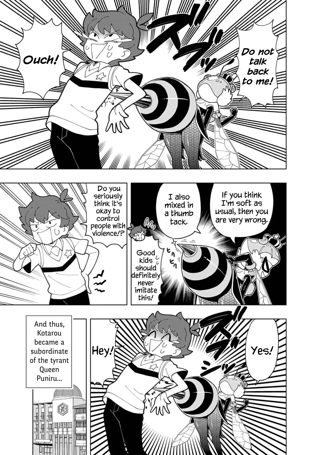 Puniru is a Cute Slime Chapter 83 page 5 - Chapter 83