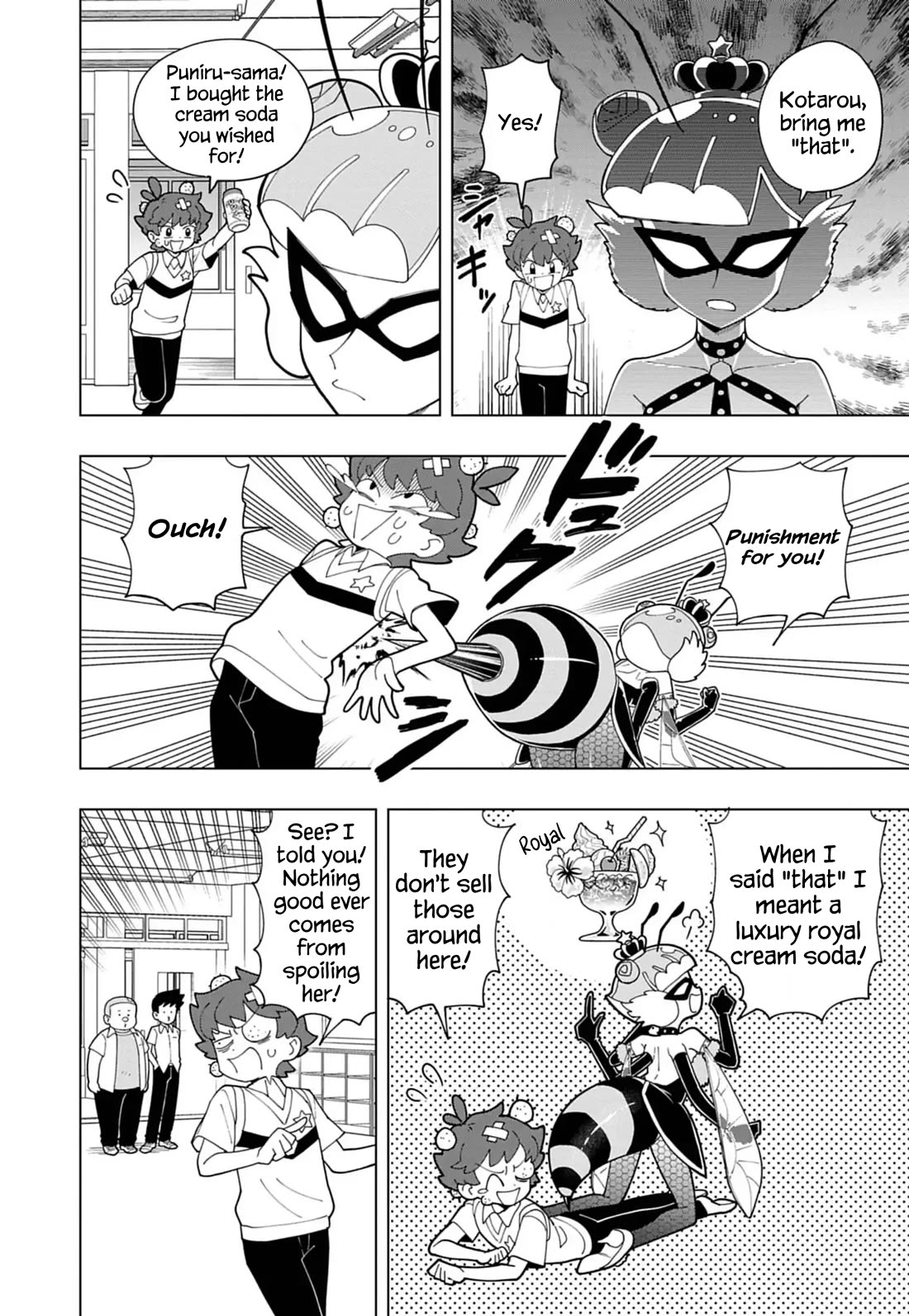 Puniru is a Cute Slime Chapter 83 page 6 - Chapter 83