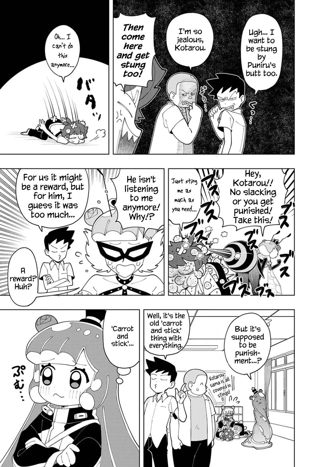 Puniru is a Cute Slime Chapter 83 page 7 - Chapter 83