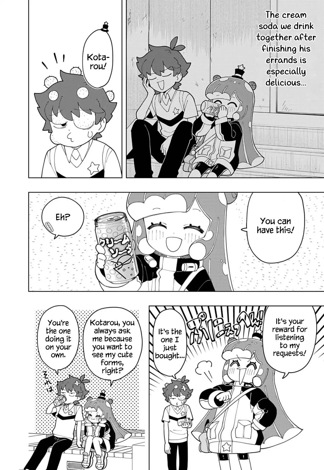 Puniru is a Cute Slime Chapter 83 page 8 - Chapter 83