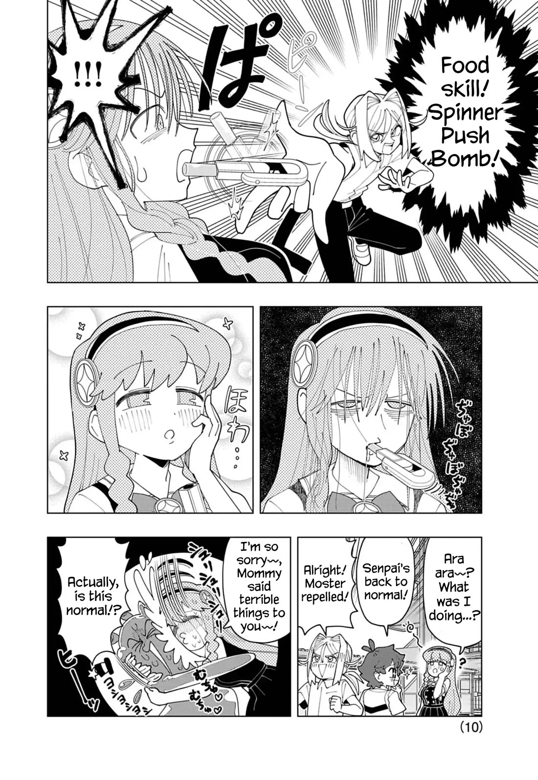 Puniru is a Cute Slime Chapter 84 page 10 - Chapter 84