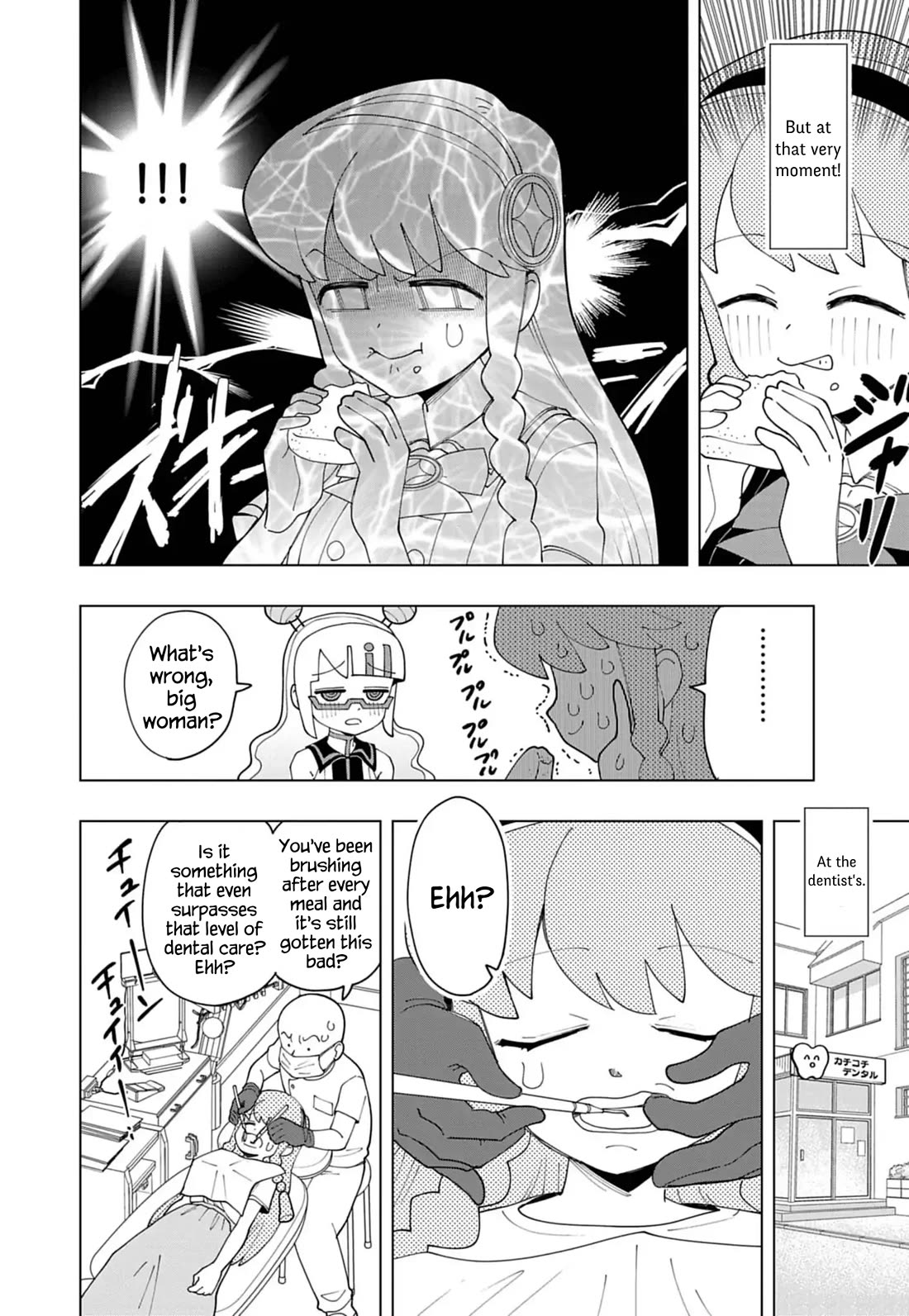 Puniru is a Cute Slime Chapter 84 page 2 - Chapter 84