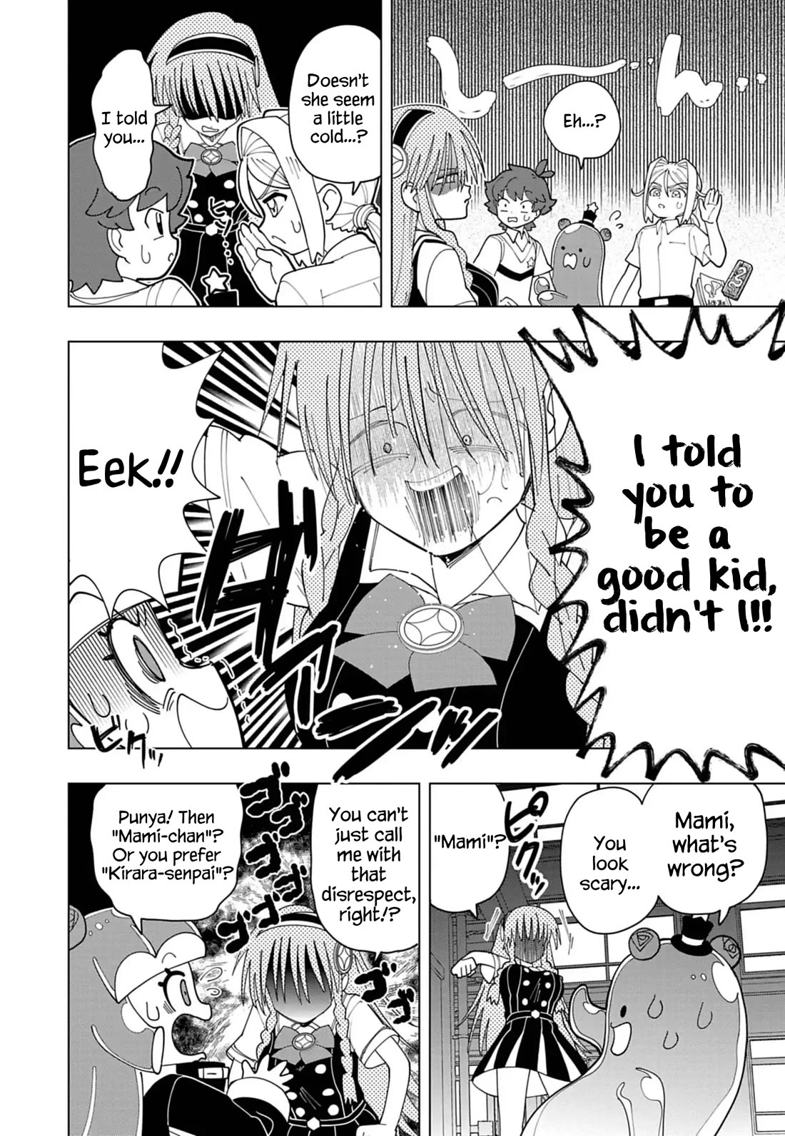 Puniru is a Cute Slime Chapter 84 page 6 - Chapter 84