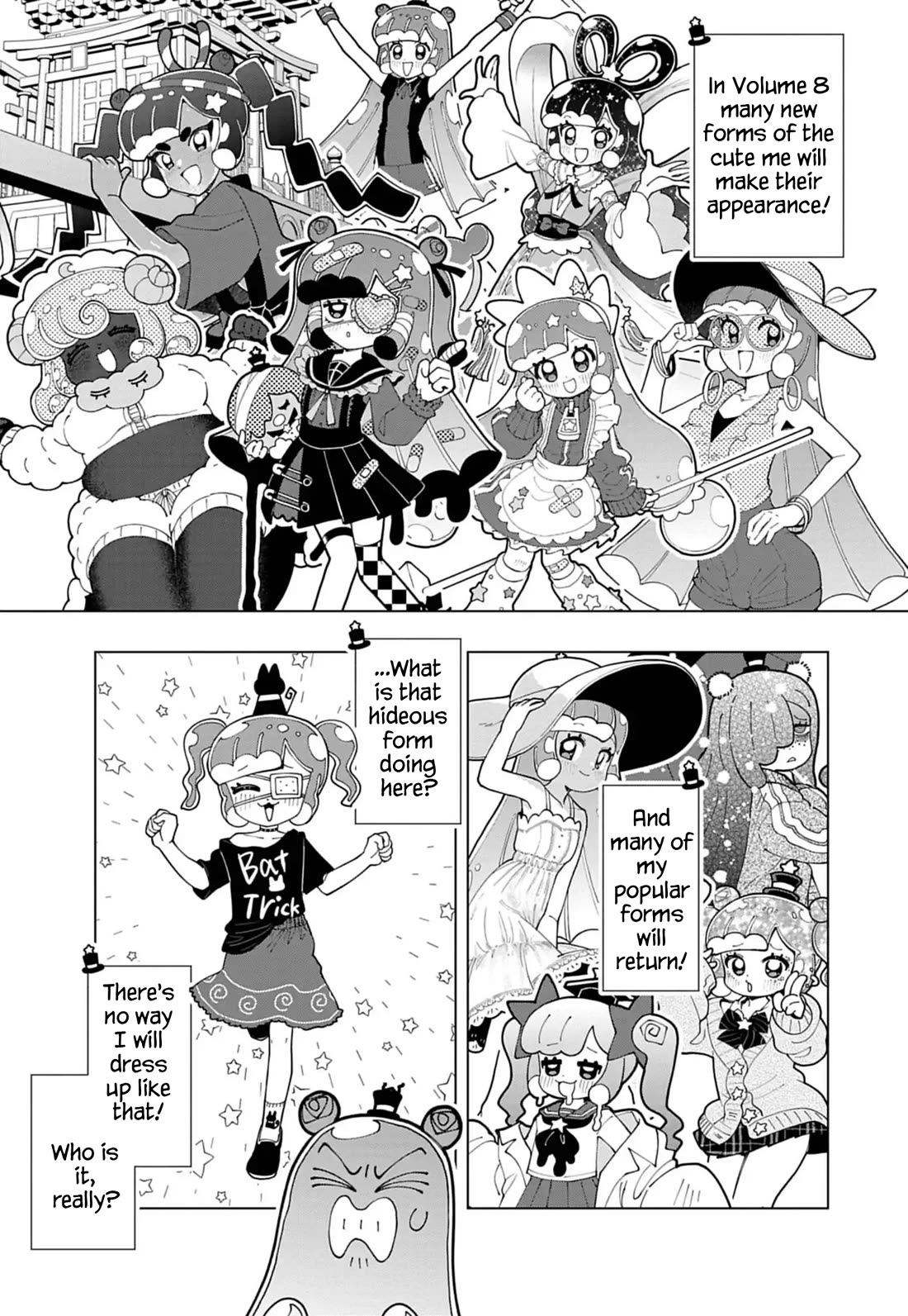 Puniru is a Cute Slime Chapter 85.5 page 2 - Chapter 85.5: Volume 8 Promotional Chapter