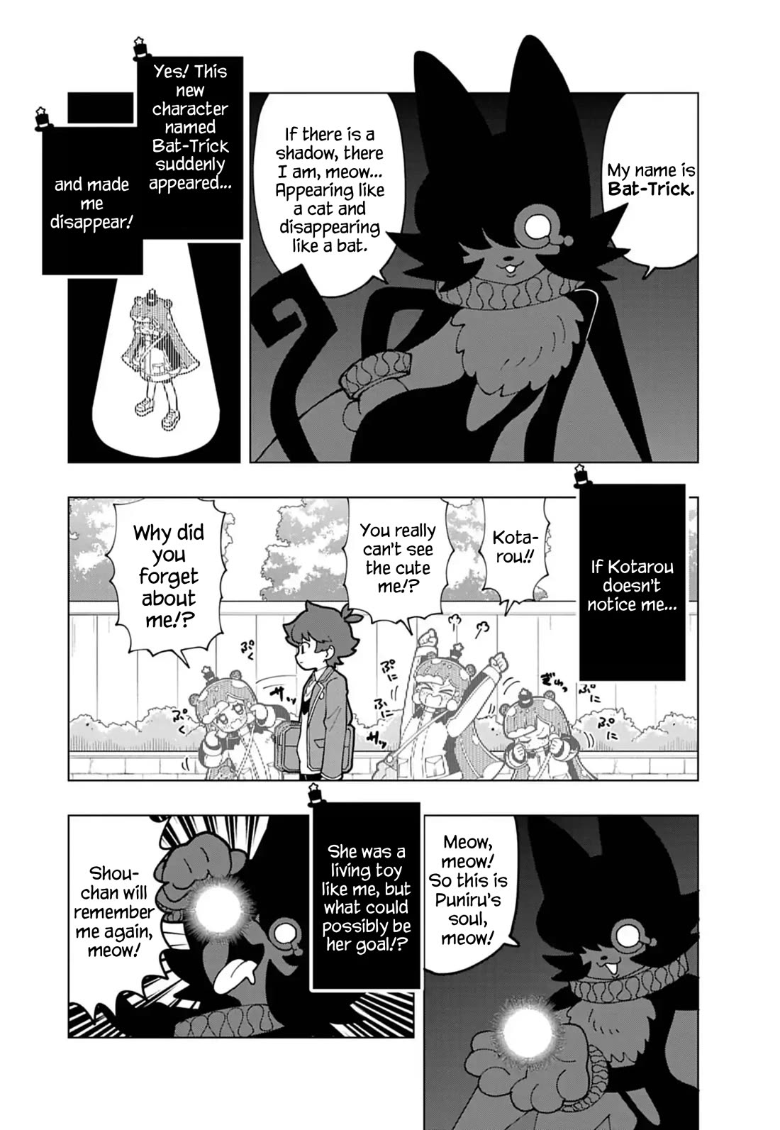 Puniru is a Cute Slime Chapter 85.5 page 3 - Chapter 85.5: Volume 8 Promotional Chapter