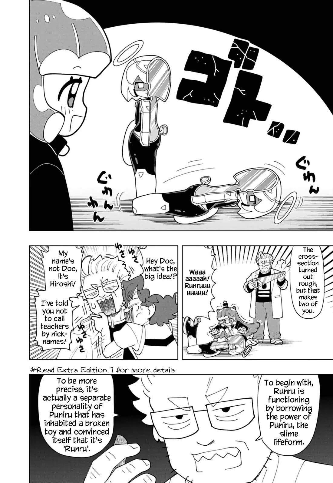 Puniru is a Cute Slime Chapter 85 page 2 - Chapter 85