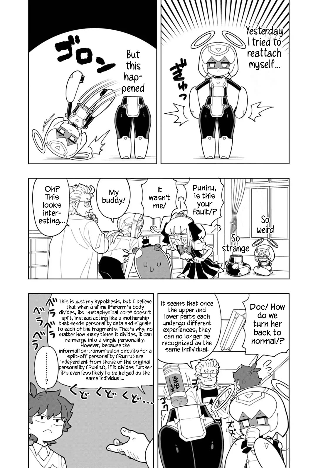 Puniru is a Cute Slime Chapter 85 page 6 - Chapter 85