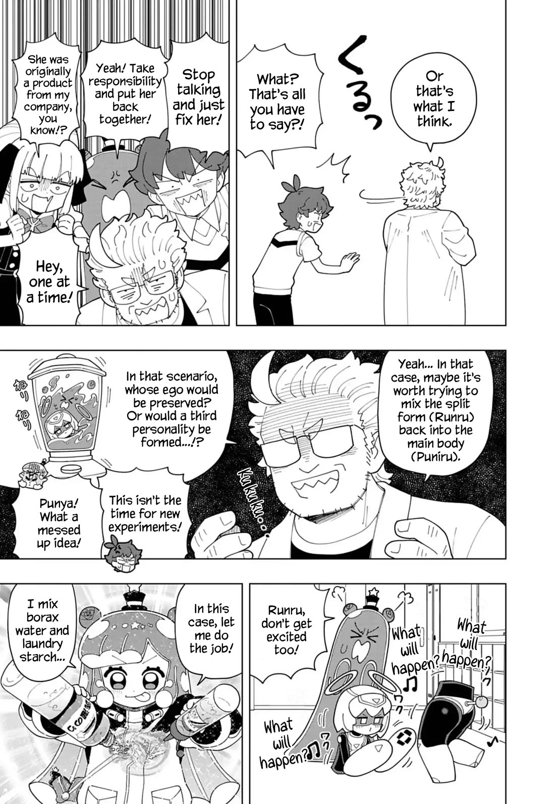 Puniru is a Cute Slime Chapter 85 page 7 - Chapter 85