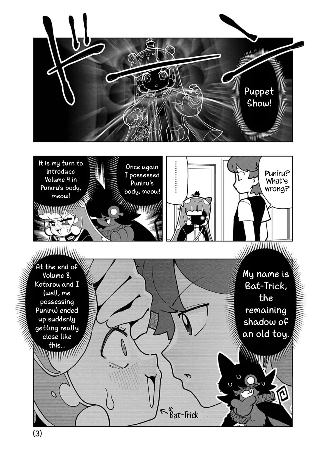 Puniru is a Cute Slime Chapter 86.6 page 3 - Chapter 86.6: Volume 9 Promotional Chapter