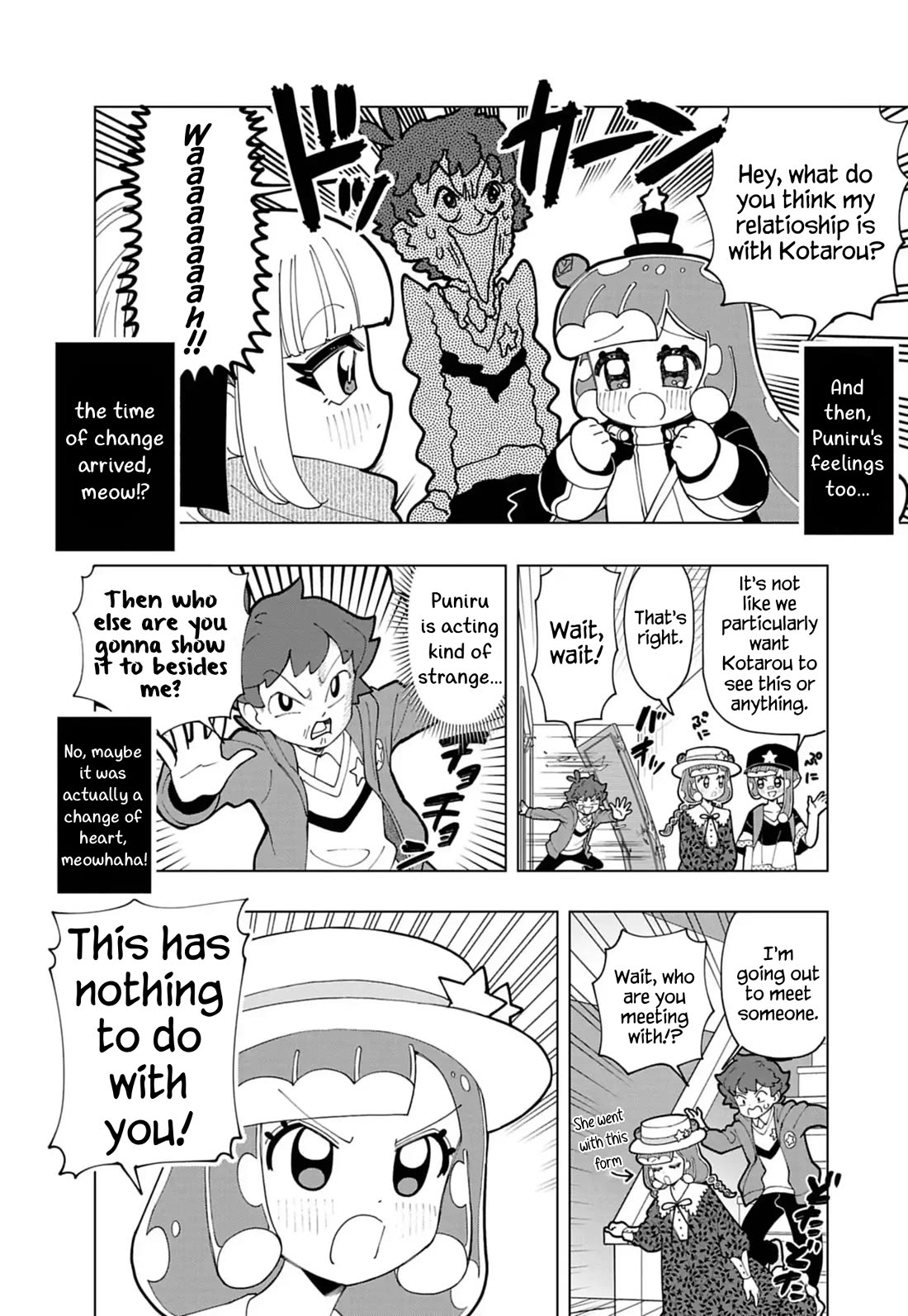 Puniru is a Cute Slime Chapter 86.6 page 5 - Chapter 86.6: Volume 9 Promotional Chapter