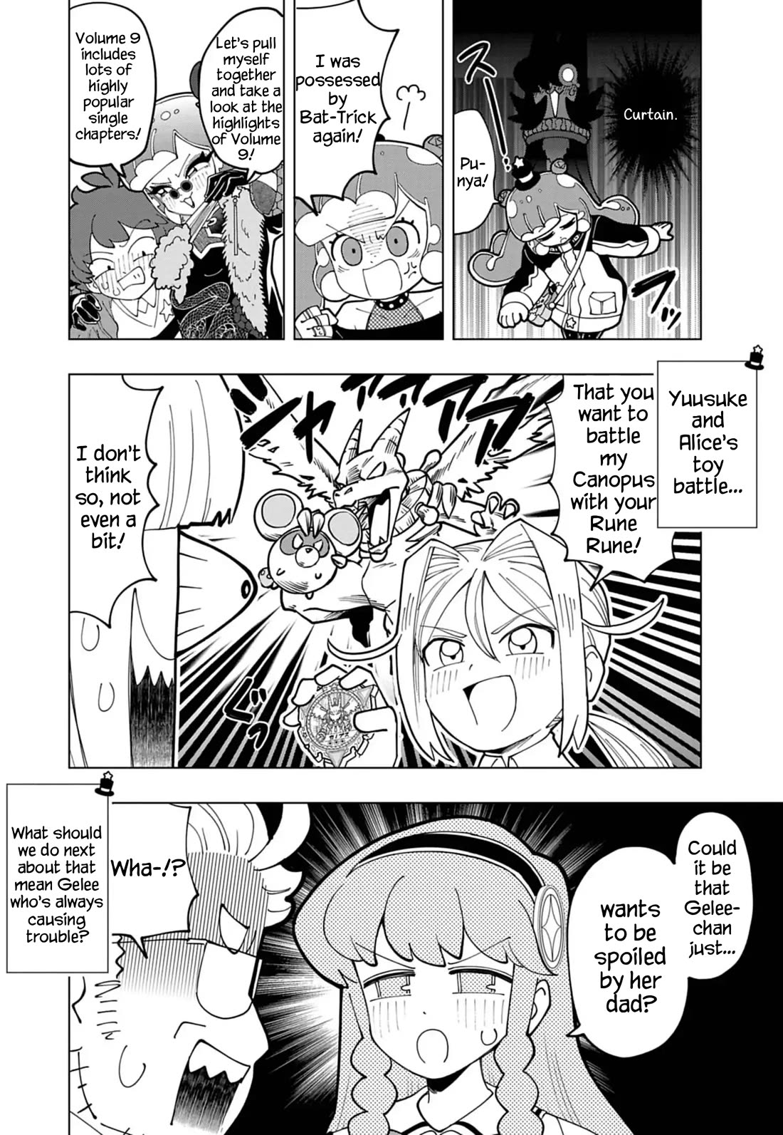 Puniru is a Cute Slime Chapter 86.6 page 6 - Chapter 86.6: Volume 9 Promotional Chapter