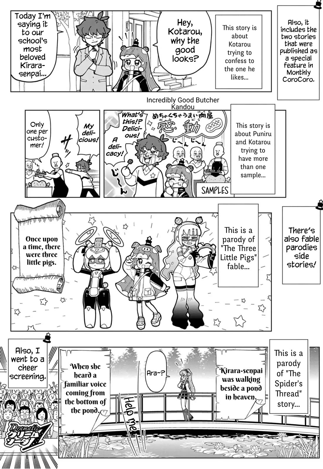 Puniru is a Cute Slime Chapter 86.6 page 7 - Chapter 86.6: Volume 9 Promotional Chapter