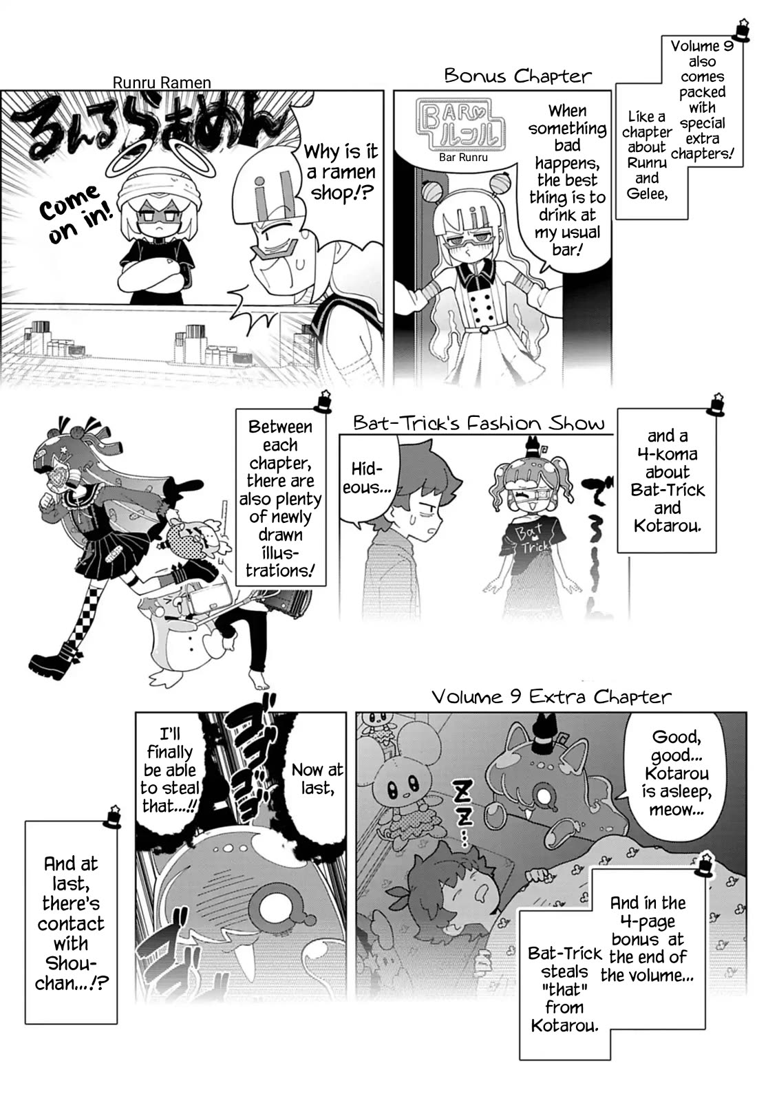 Puniru is a Cute Slime Chapter 86.6 page 8 - Chapter 86.6: Volume 9 Promotional Chapter