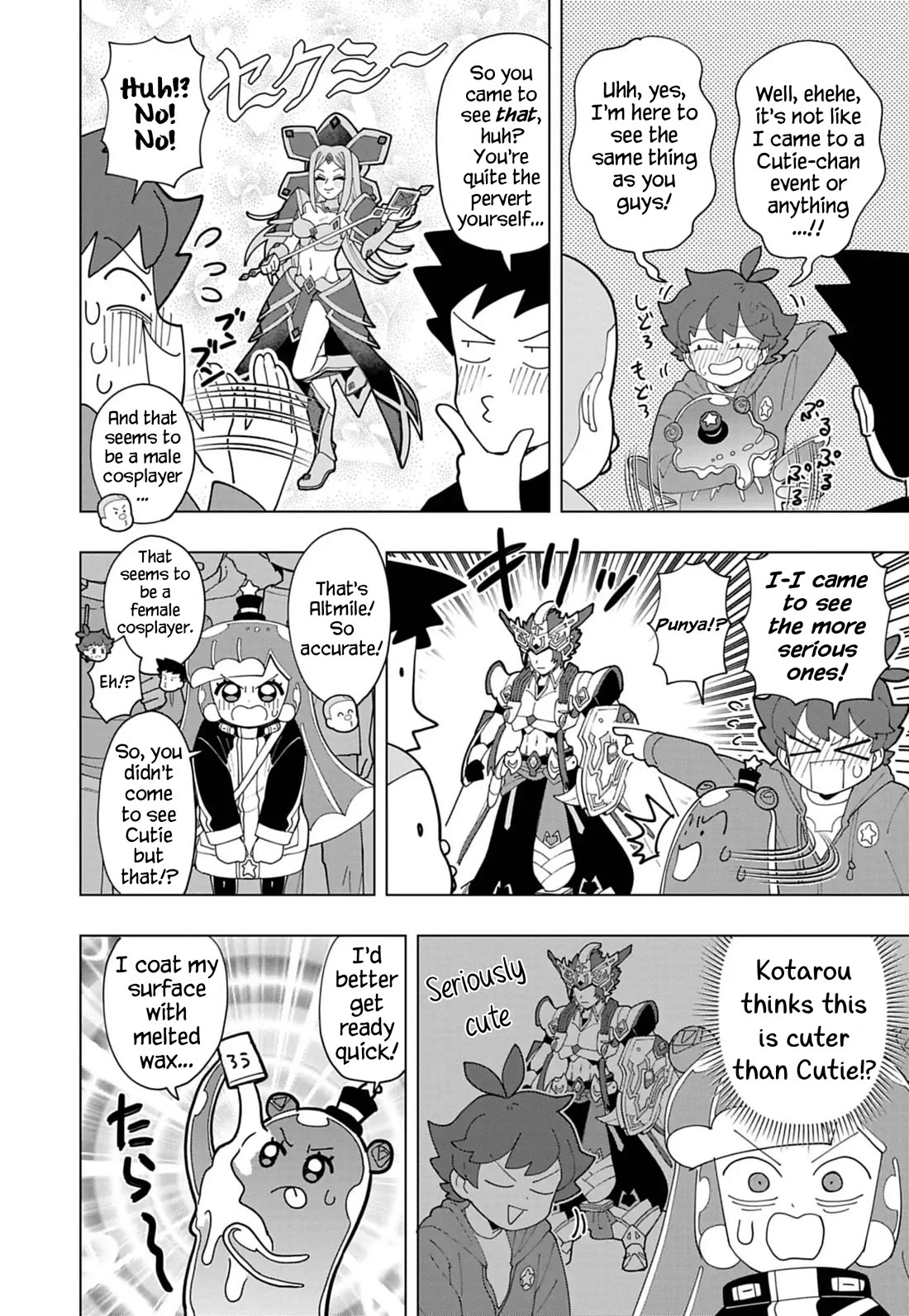 Puniru is a Cute Slime Chapter 86.7 page 6 - Chapter 86.7: Cardfight Vanguard Collab