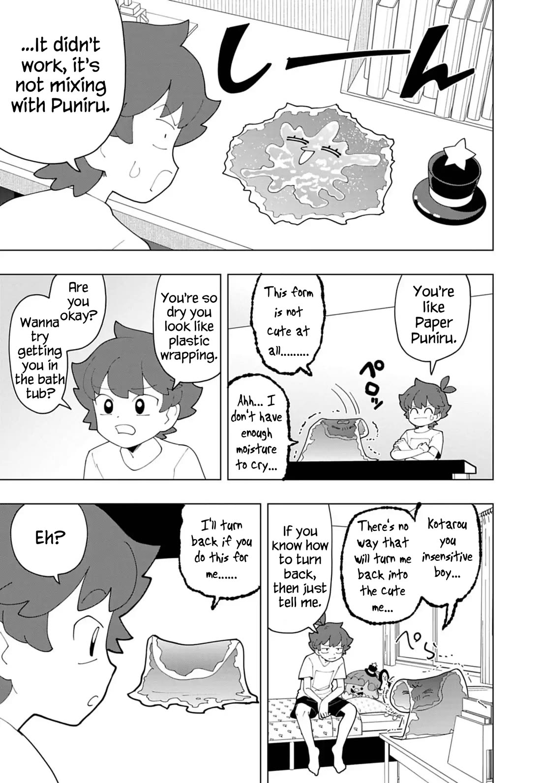 Puniru is a Cute Slime Chapter 86 page 3 - Chapter 86