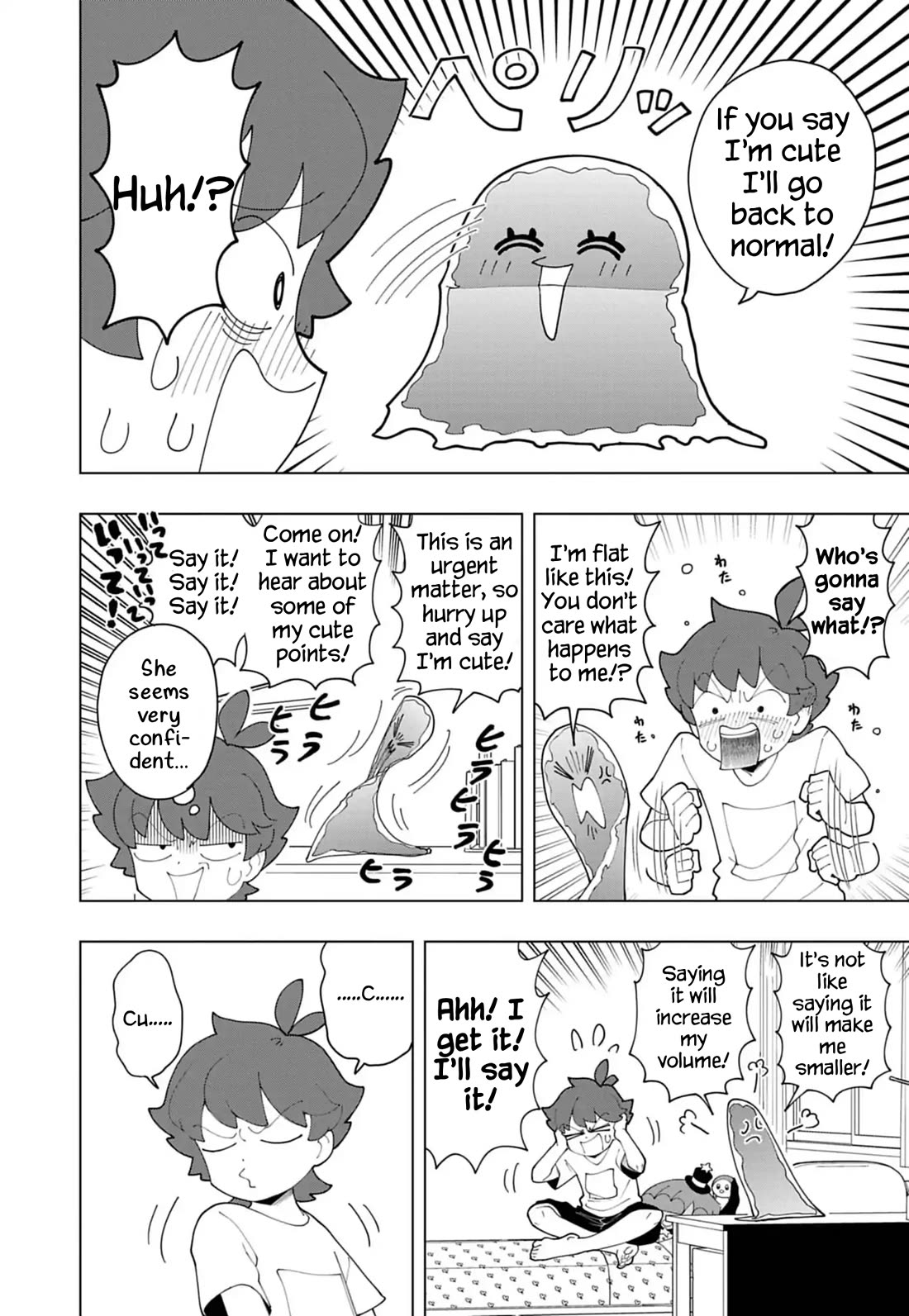 Puniru is a Cute Slime Chapter 86 page 4 - Chapter 86