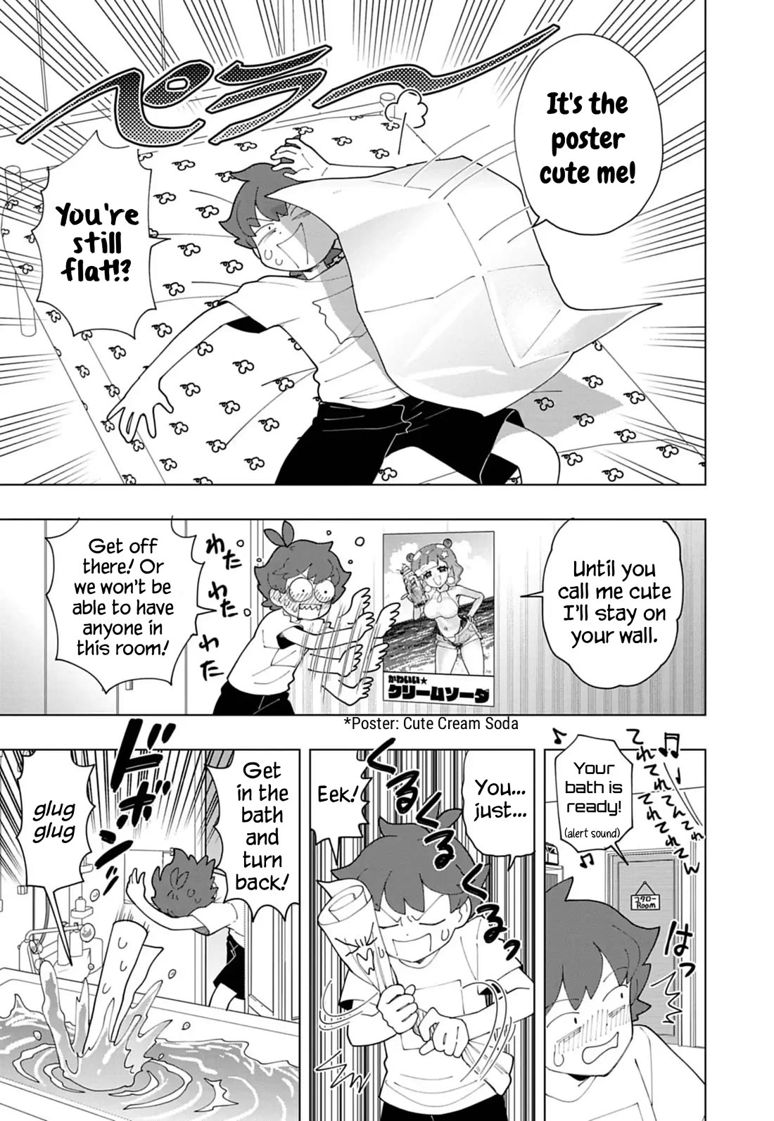 Puniru is a Cute Slime Chapter 86 page 7 - Chapter 86