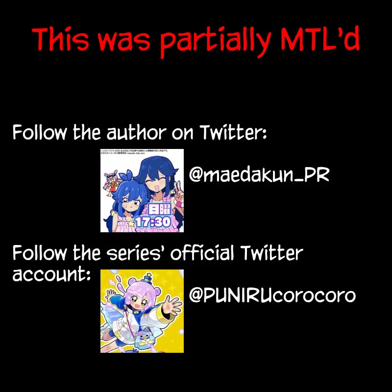 Puniru is a Cute Slime Chapter 87.5 page 2 - Chapter 87.5: Extra Edition 33