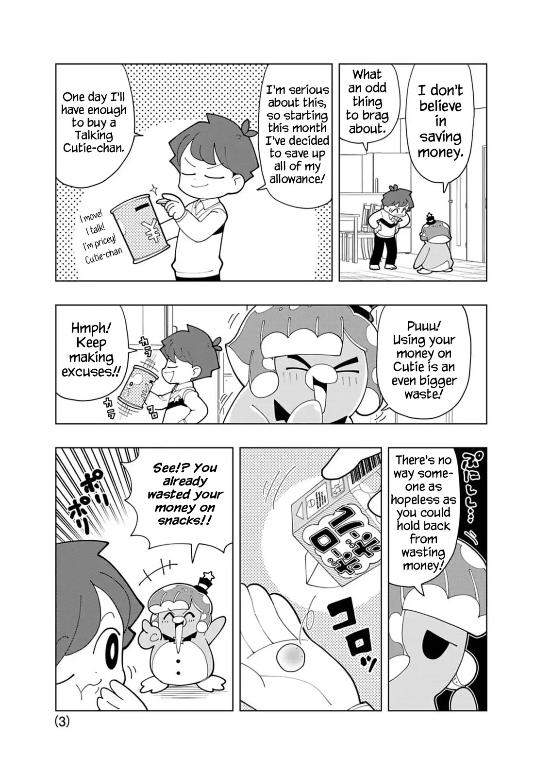 Puniru is a Cute Slime Chapter 87 page 3 - Chapter 87