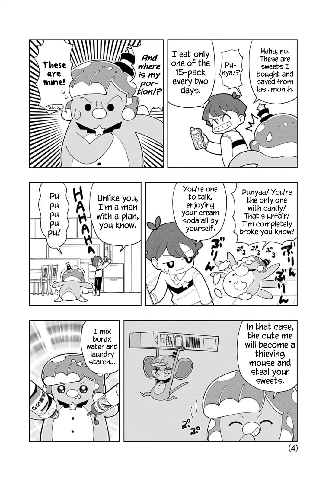 Puniru is a Cute Slime Chapter 87 page 4 - Chapter 87