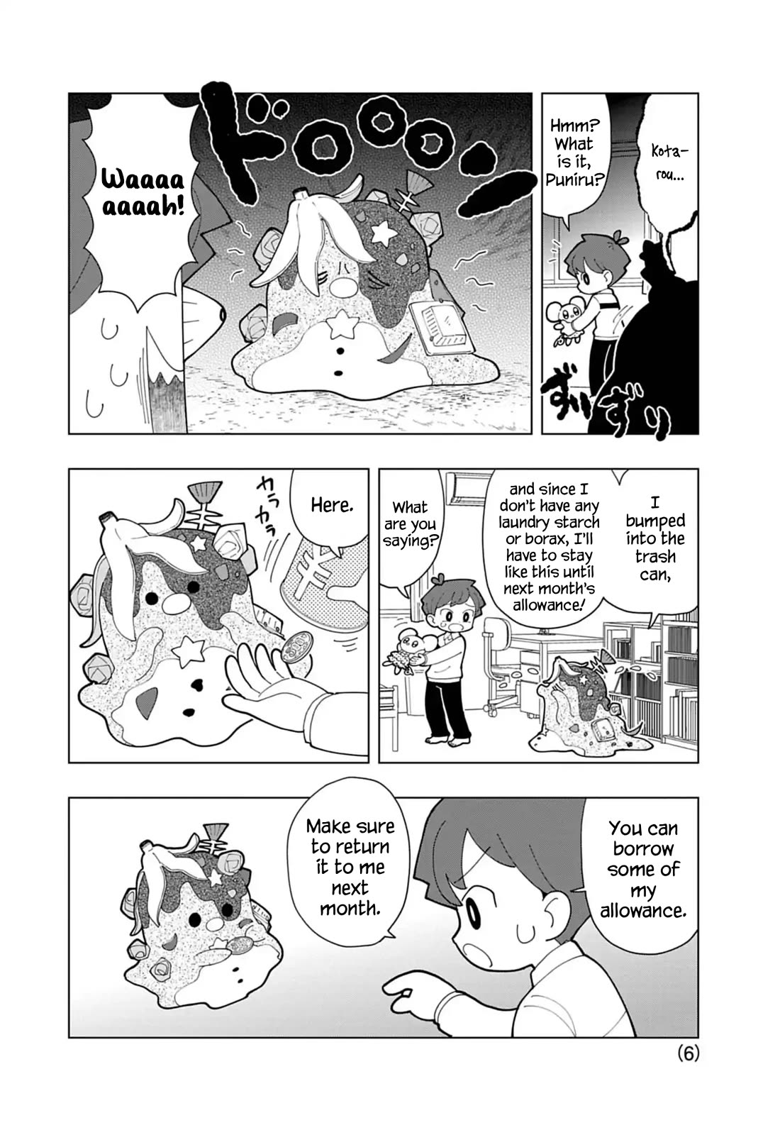Puniru is a Cute Slime Chapter 87 page 6 - Chapter 87