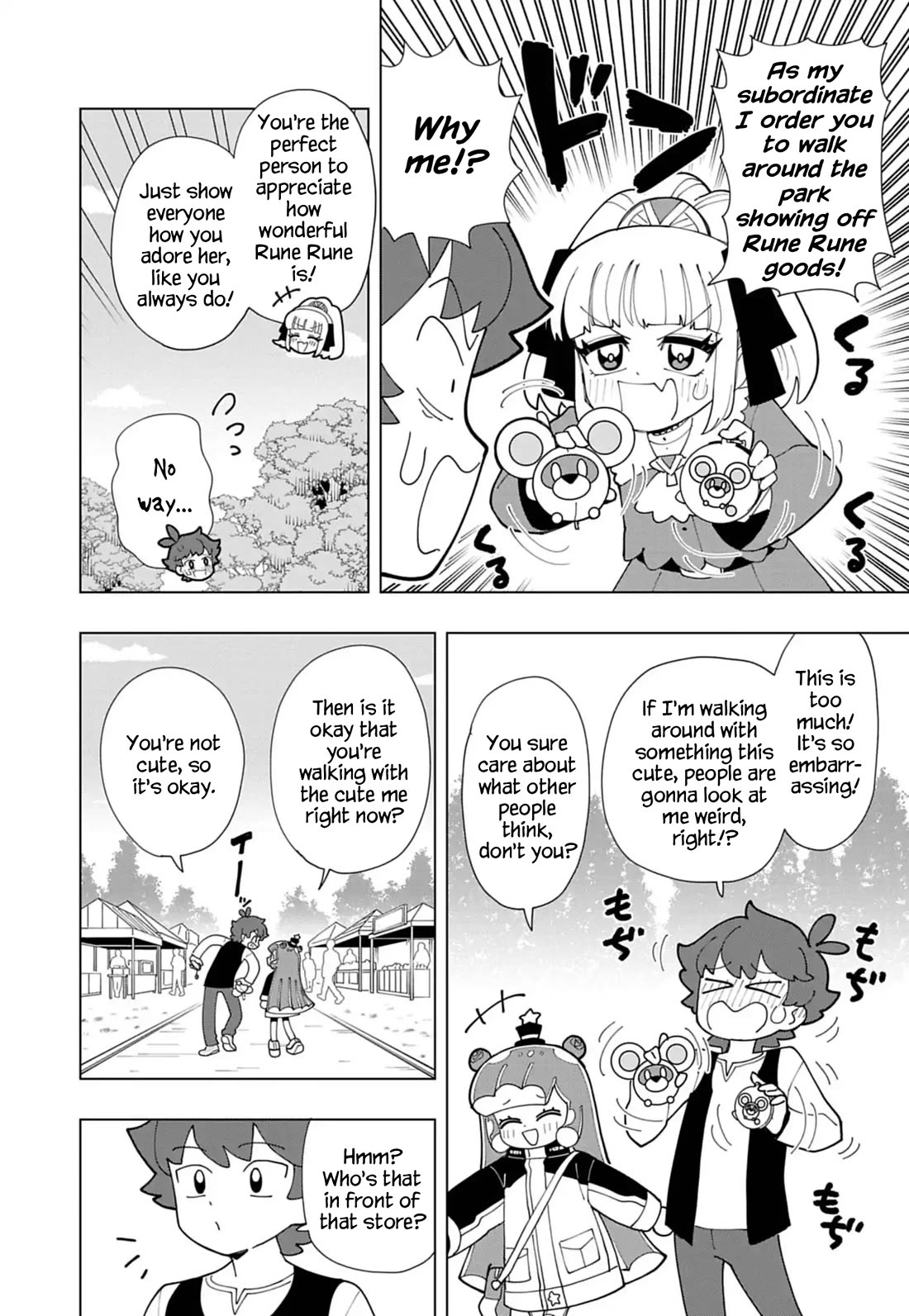 Puniru is a Cute Slime Chapter 88 page 4 - Chapter 88