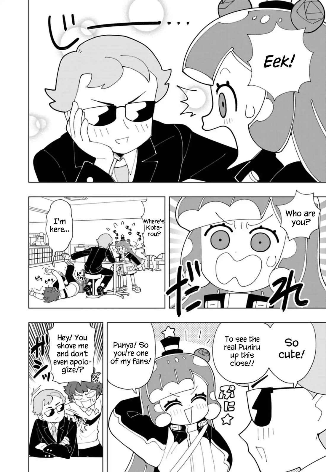 Puniru is a Cute Slime Chapter 89 page 6 - Chapter 89