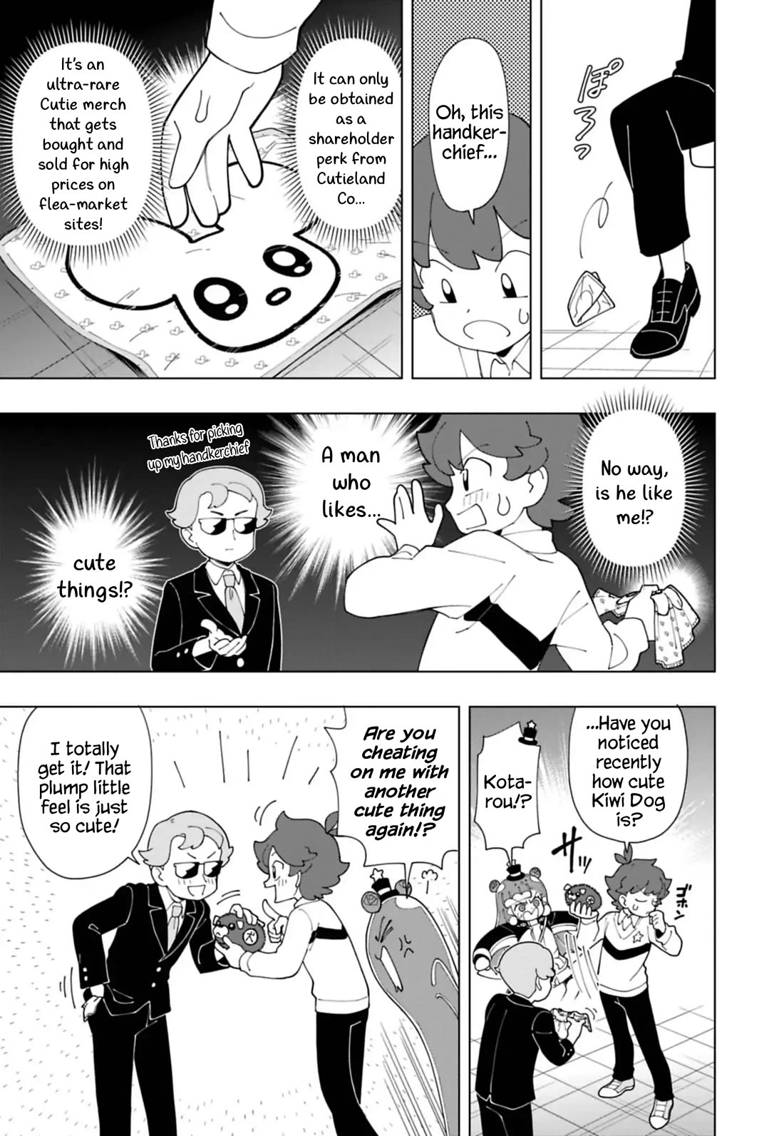 Puniru is a Cute Slime Chapter 89 page 7 - Chapter 89