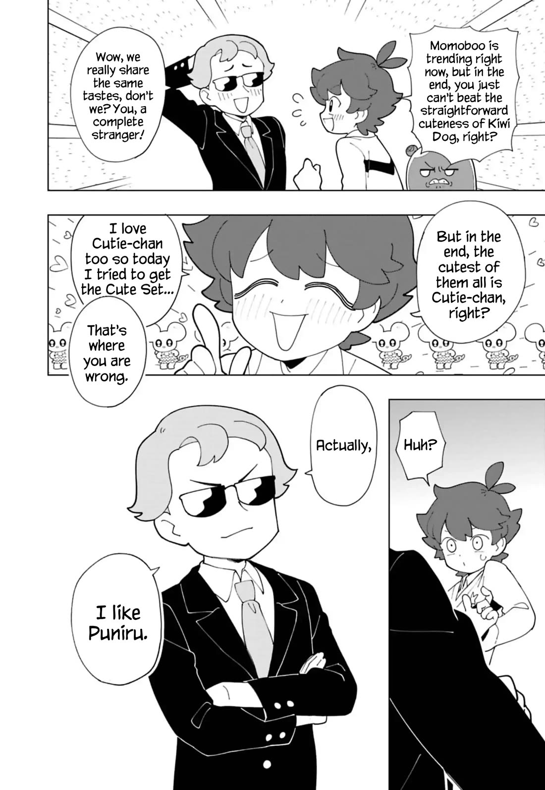 Puniru is a Cute Slime Chapter 89 page 8 - Chapter 89