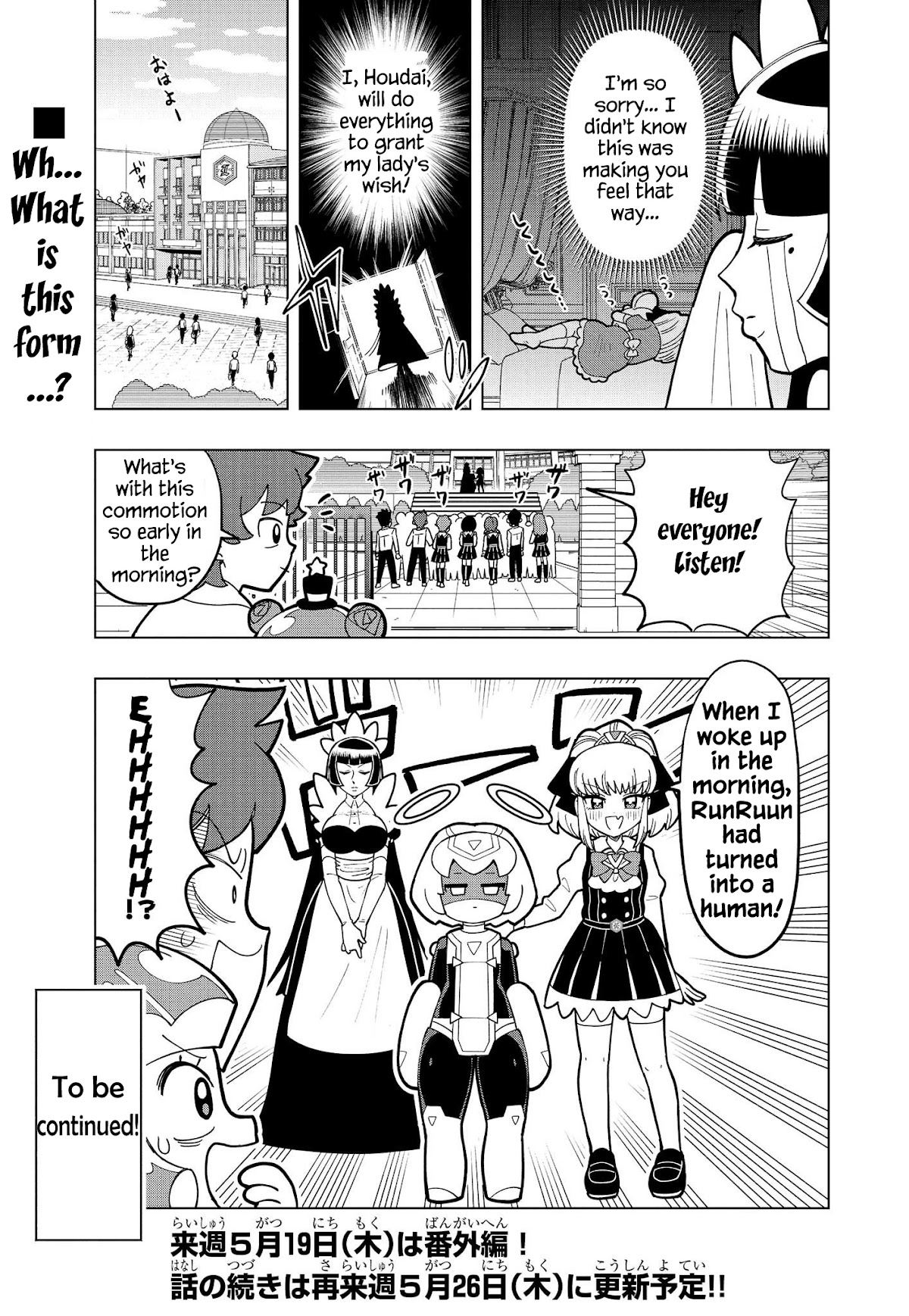 Puniru is a Cute Slime Chapter 9 page 10 - Chapter 9