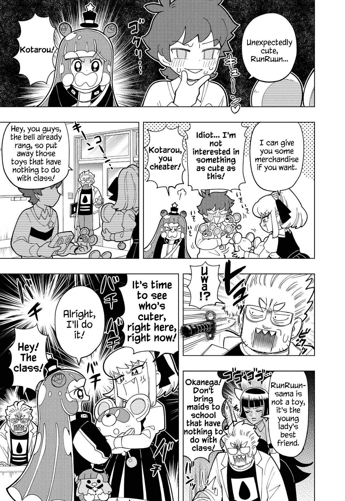 Puniru is a Cute Slime Chapter 9 page 4 - Chapter 9