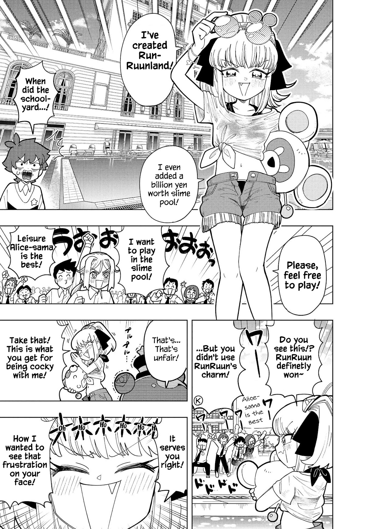 Puniru is a Cute Slime Chapter 9 page 6 - Chapter 9