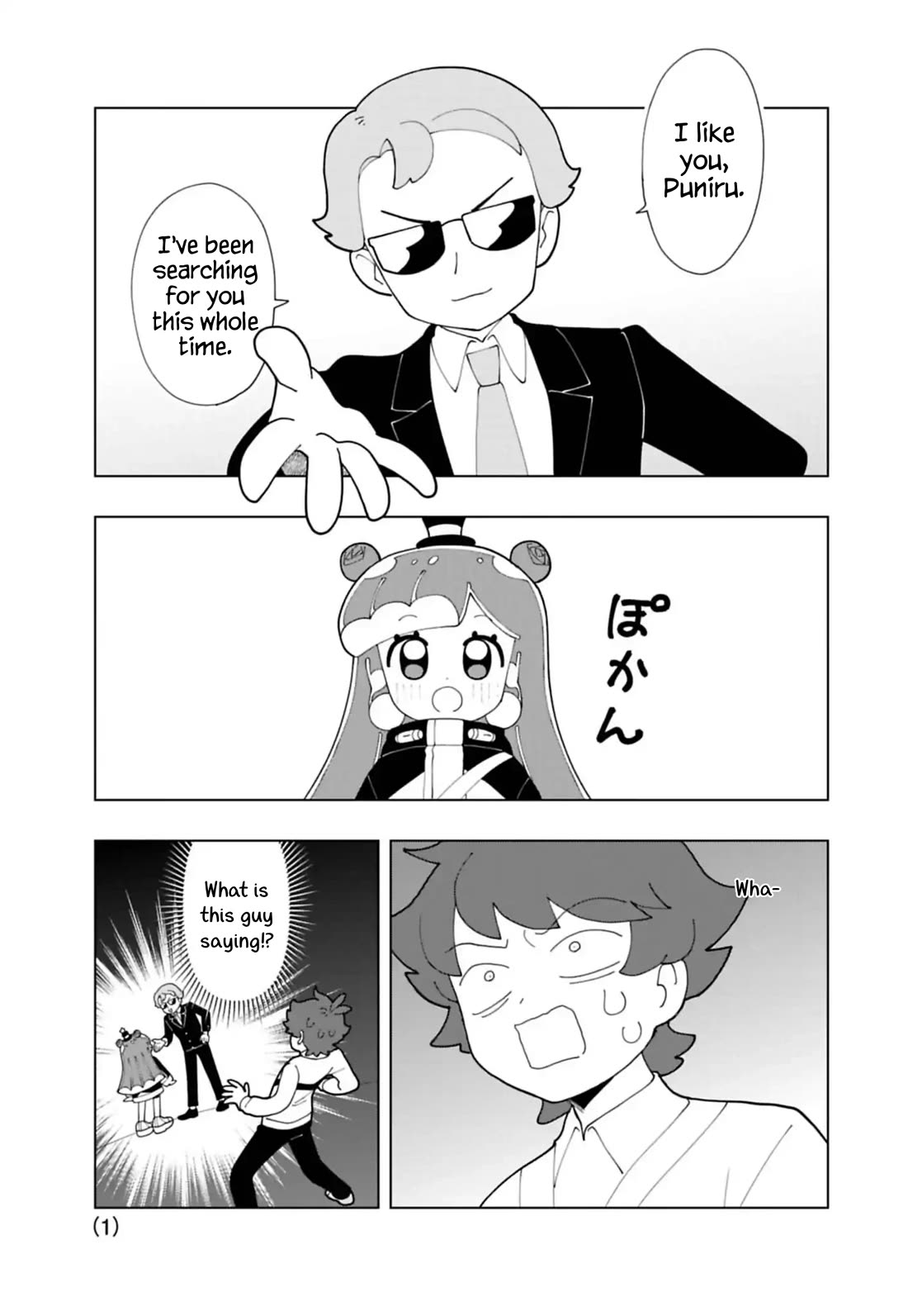 Puniru is a Cute Slime Chapter 90 page 1 - Chapter 90